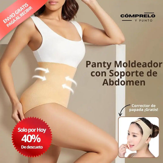 2X1 SlimFit® Panty Control –  Moldeador con Soporte de Abdomen